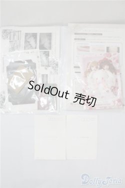 画像2: SD/OF:小物 U-25-02-04-020-TN-ZU