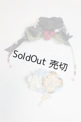 SD/OF:小物 U-25-02-04-024-TN-ZU