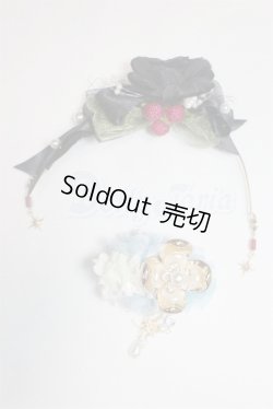 画像1: SD/OF:小物 U-25-02-04-024-TN-ZU