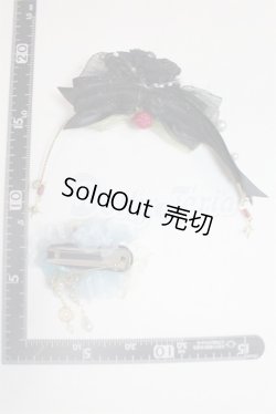 画像2: SD/OF:小物 U-25-02-04-024-TN-ZU