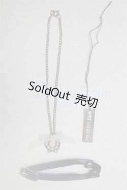 画像1: SD/OF:小物 U-25-02-04-028-TN-ZU