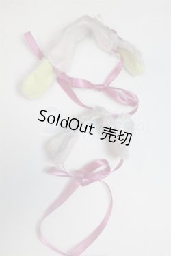 画像1: SD/OF:小物 U-25-02-04-066-TN-ZU