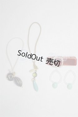 画像1: SD/OF:小物 U-25-02-04-068-TN-ZU