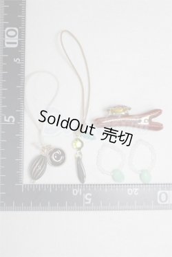 画像2: SD/OF:小物 U-25-02-04-068-TN-ZU