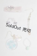 SD/OF:小物 U-25-02-04-071-TN-ZU