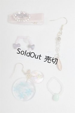 画像1: SD/OF:小物 U-25-02-04-071-TN-ZU