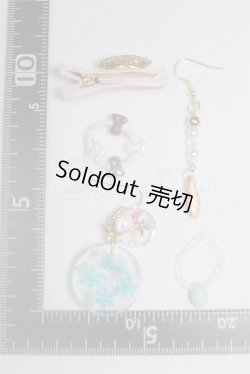 画像2: SD/OF:小物 U-25-02-04-071-TN-ZU