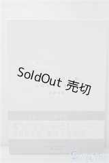 スーパードルフィー写真集2006/もうひとりのわたし U-25-01-28-201-TN-ZU