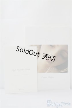 画像2: スーパードルフィー写真集2006/もうひとりのわたし U-25-01-28-201-TN-ZU