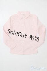 SDGrB＆SD13男の子/OF:トップス U-25-02-04-034-TN-ZU