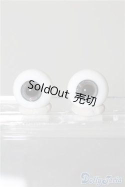 画像1: 16mm/グラスアイ U-25-02-04-084-TN-ZU