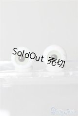 16mm/グラスアイ U-25-02-04-087-TN-ZU