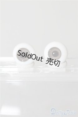 画像1: 16mm/グラスアイ U-25-02-04-088-TN-ZU