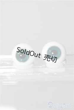 画像1: 14mm/グラスアイ U-25-02-04-092-KD-ZU