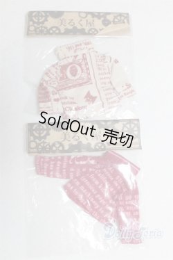 画像2: 1/12サイズドール/OF:衣装/1/12サイズ　ドール用 A-25-10-22-005-TN-ZA