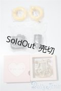 SD/OF:小物 U-25-04-29-091-TN-ZU
