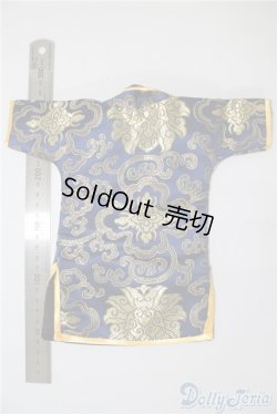 画像2: SD/OF:アウター U-25-02-04-147-TN-ZU