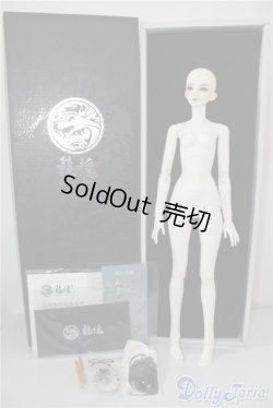 画像5: LOONG SOUL DOLL/Winter Solstice?Qing A-25-02-05-1094-TN-ZU