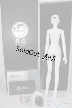 画像6: LOONG SOUL DOLL/Winter Solstice?Qing A-25-02-05-1094-TN-ZU
