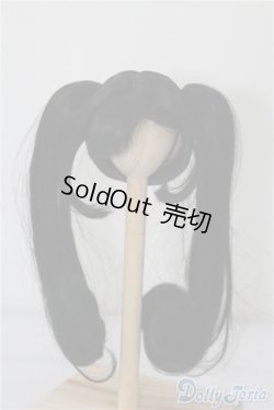 画像1: 6-7inch/ウィッグ U-25-02-04-194-TN-ZU