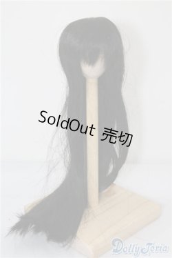 画像1: 6-7inch/ウィッグ U-25-02-04-195-TN-ZU