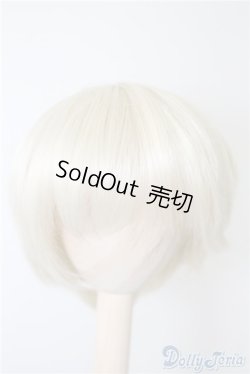 画像1: 8-9inch/ウィッグ U-25-02-11-008-TN-ZU