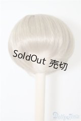 9-10inch/ウィッグ U-25-02-11-019-TN-ZU