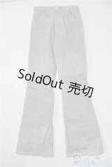 SD17B/OF:パンツ U-25-02-04-170-TN-ZU