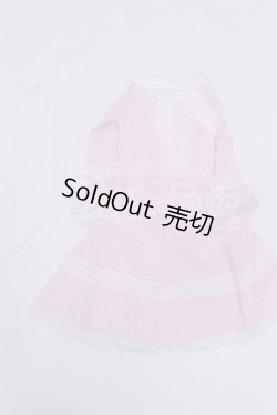 画像1: SD/OF:ドレス U-25-03-04-282-TN-ZU