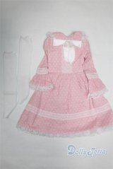 SD/OF:ドレス U-25-03-11-226-TN-ZU
