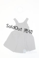 SD/OF:衣装セット U-25-02-11-223-TN-ZU