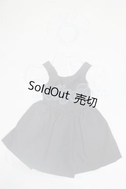 画像1: SD/OF:衣装セット U-26-04-08-258-TN-ZU