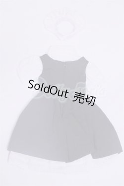 画像2: SD/OF:衣装セット U-25-02-25-233-TN-ZU