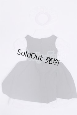 画像2: SD/OF:衣装セット U-25-02-25-234-TN-ZU