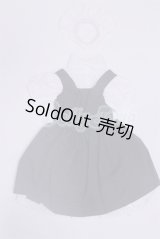 SD/OF:衣装セット U-25-02-25-235-TN-ZU