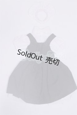 画像1: SD/OF:衣装セット U-25-02-25-235-TN-ZU