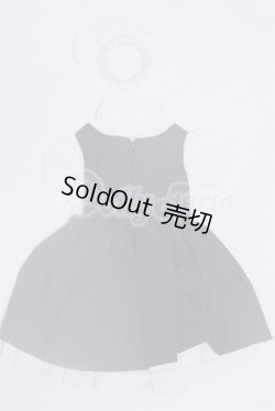 画像2: SD/OF:衣装セット U-25-02-25-235-TN-ZU