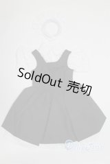 SD/OF:衣装セット U-25-04-01-287-TN-ZU