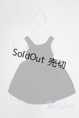 SD/OF:衣装セット U-25-03-25-287-TN-ZU