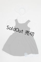 DD/OF:衣装セット U-25-04-22-272-TN-ZU