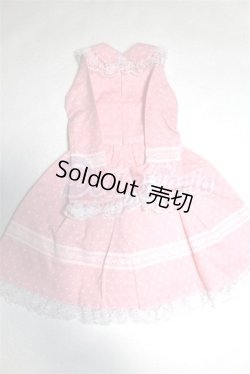 画像2: DD/OF:衣装セット U-26-08-12-299-TN-ZU