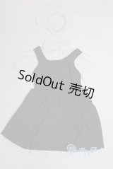 DD/OF:衣装セット U-25-04-15-228-TN-ZU