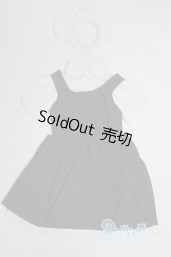 画像1: DD/OF:衣装セット U-25-04-15-228-TN-ZU