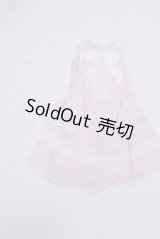 DD/OF:衣装セット U-25-04-01-286-TN-ZU