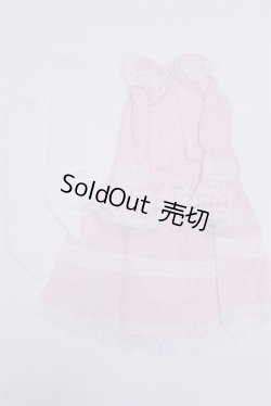 画像2: DD/OF:衣装セット U-25-04-01-286-TN-ZU