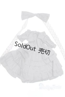 画像2: SDM＆MSD/OF:衣装セット U-25-02-11-230-TN-ZU