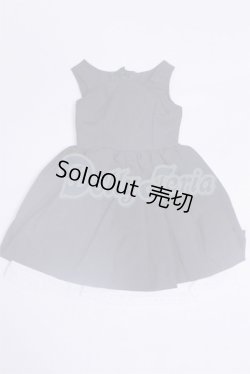 画像1: SD/OF:ワンピース U-25-02-11-287-TN-ZU