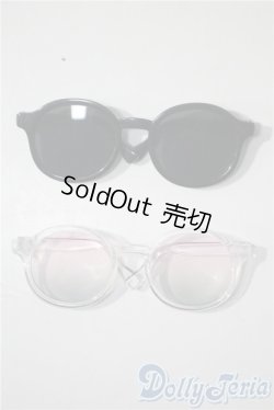 画像1: ネオブライス/OF:小物 A-25-04-16-1097-TN-ZU