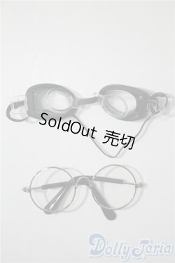 画像1: ネオブライス/OF:小物 A-25-04-16-1099-TN-ZU