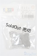 AZONE/OF:ホールブーツ/0 A-25-03-26-351-TN-ZA